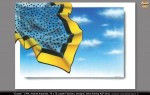 "Chusta" `1994, Andrzej Karpiński, format 70x50, papier Fabriano, aerograf, farby Rotring ACP akryl